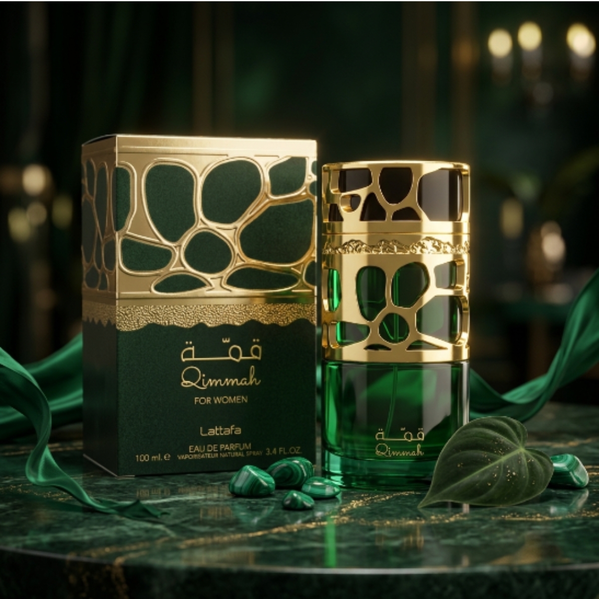 Perfume Qimmah for Women Feminino EDP 100ml