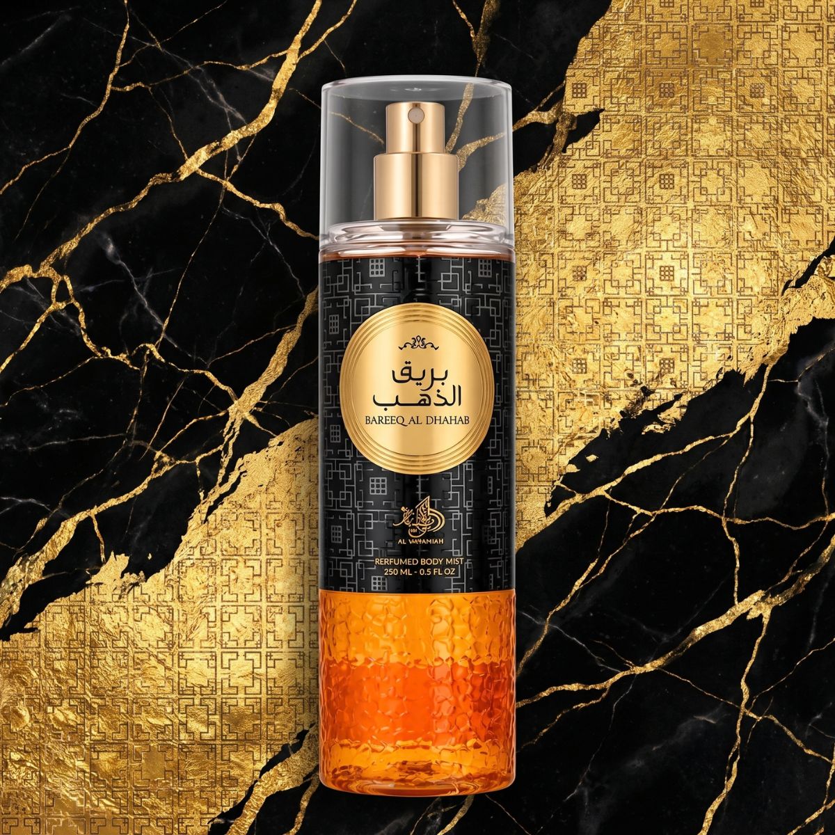 Body Splash Bareeq al Dhahab 250ml