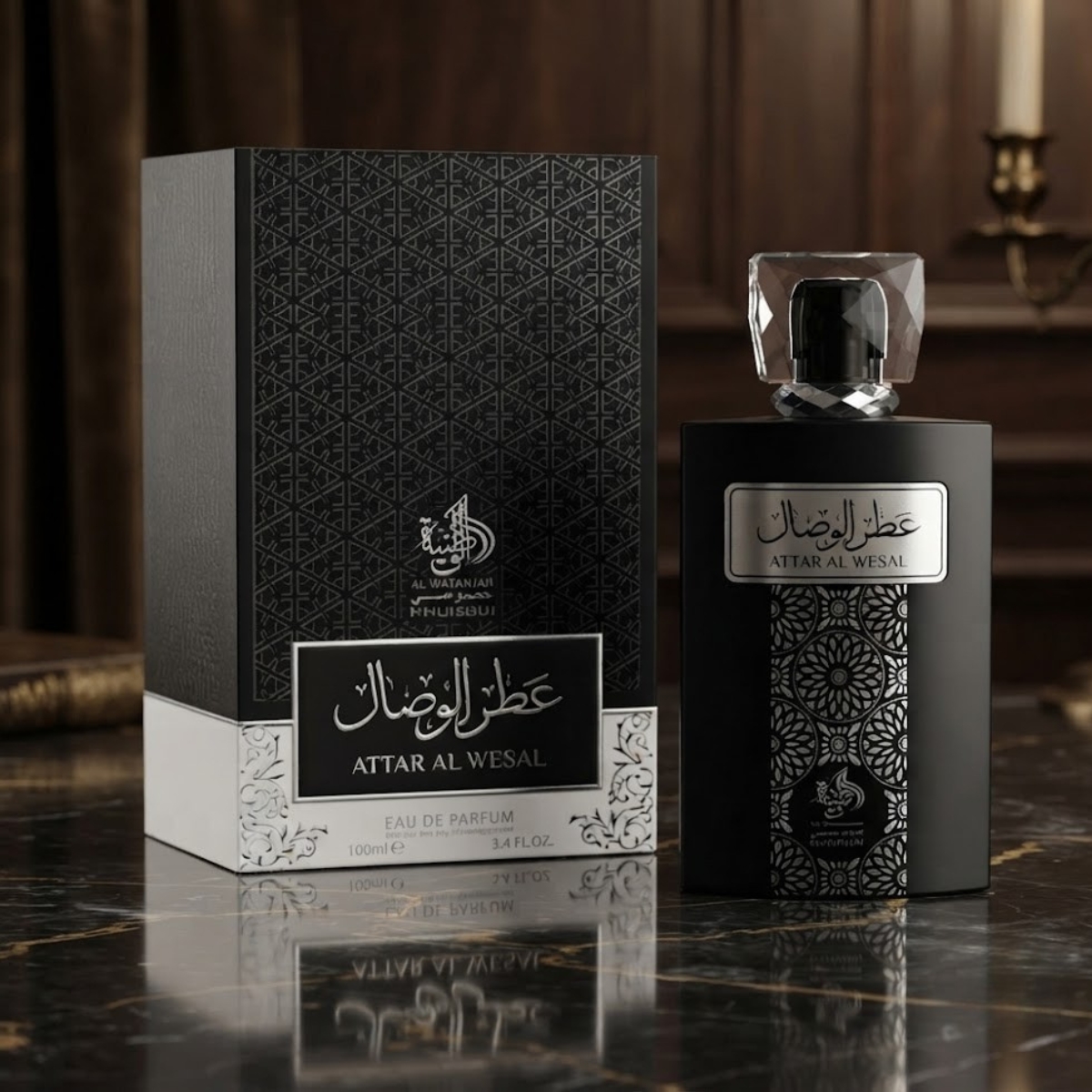 Perfume Árabe Al Wataniah Attar Al Wesal Eau de Parfum 100ml