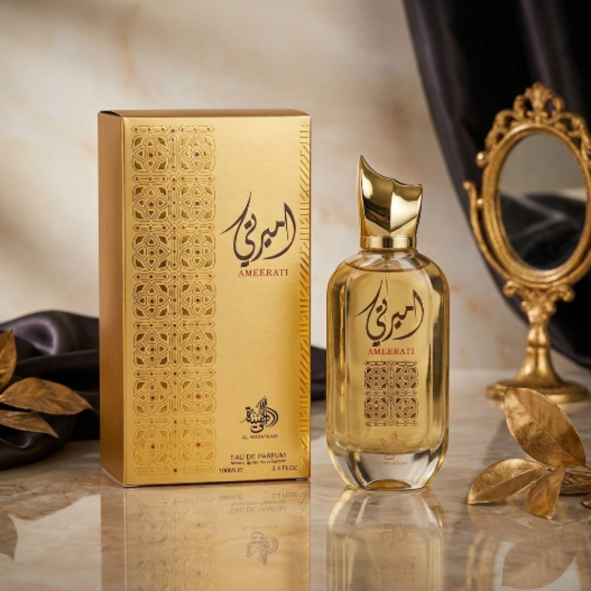 Ameerati 100ml Al Wataniah