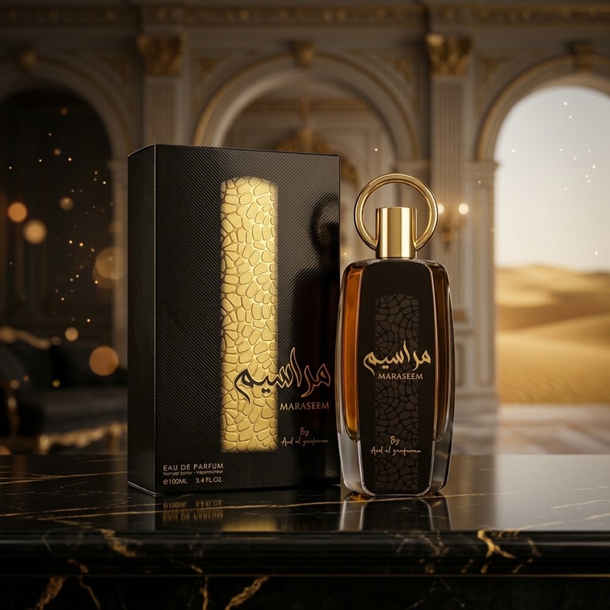 Maraseem Ard Al Zaafaran 100ml