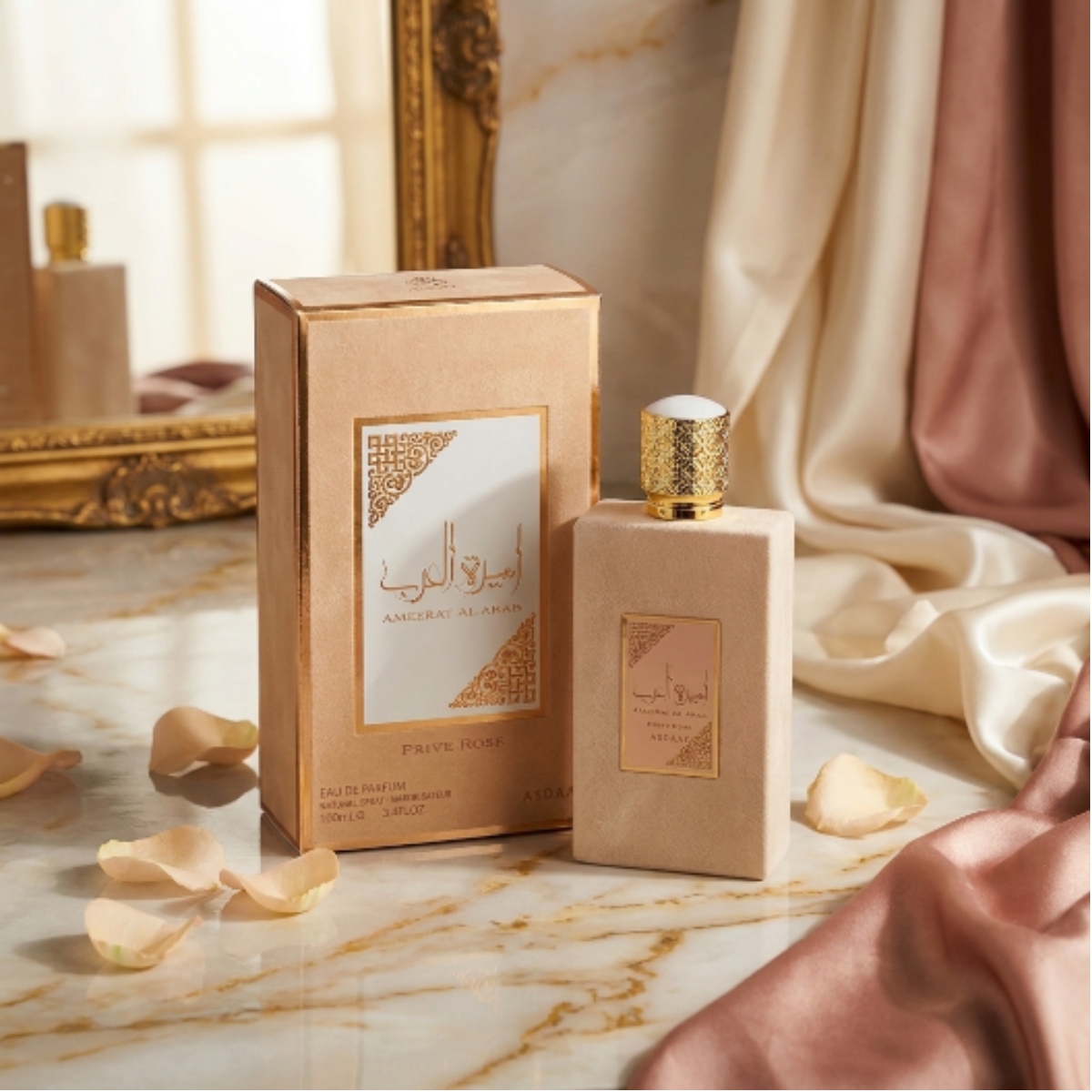 Ameerat Al Arab Prive Rose 100ml