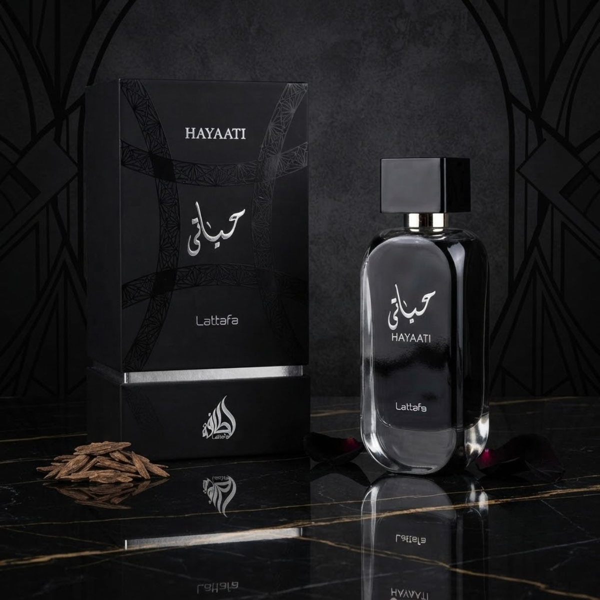 Perfume Hayaati EDP 100ml Unissex Amadeirado Original