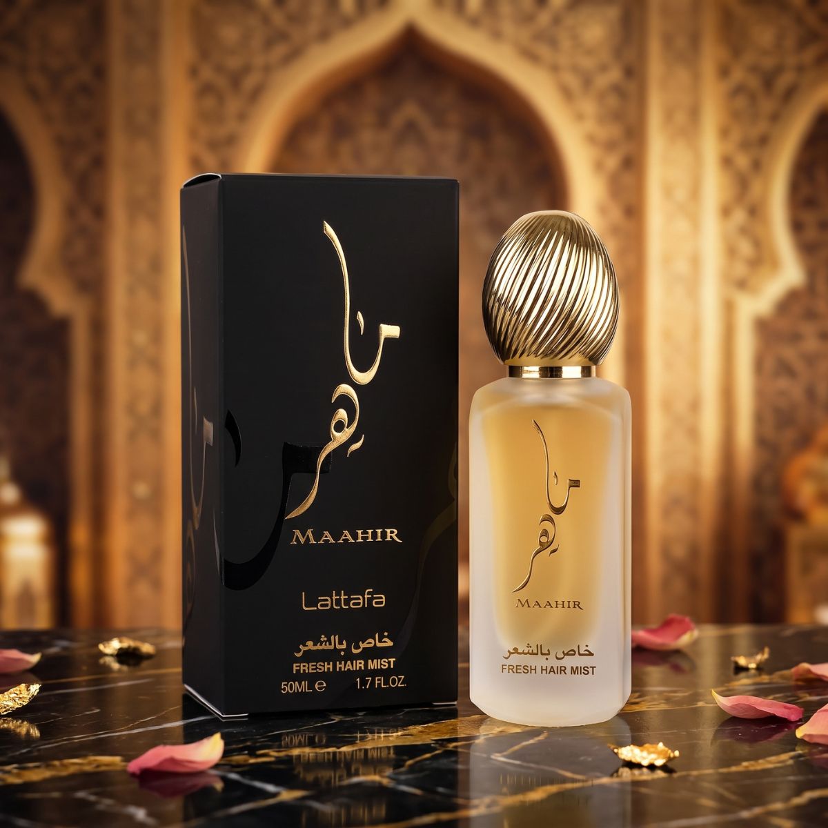 Perfume Capilar Maahir Lattafa Hair Mist Perfumado para Cabelos 50ml