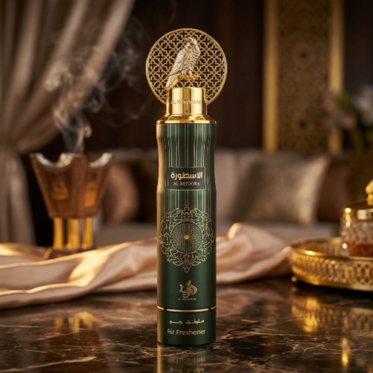 Aromatizador al astoora (al wataniah)