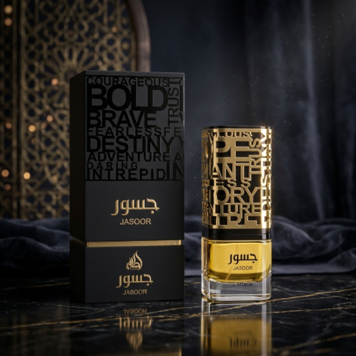 Perfume Jasoor Unissex EDP 100ml