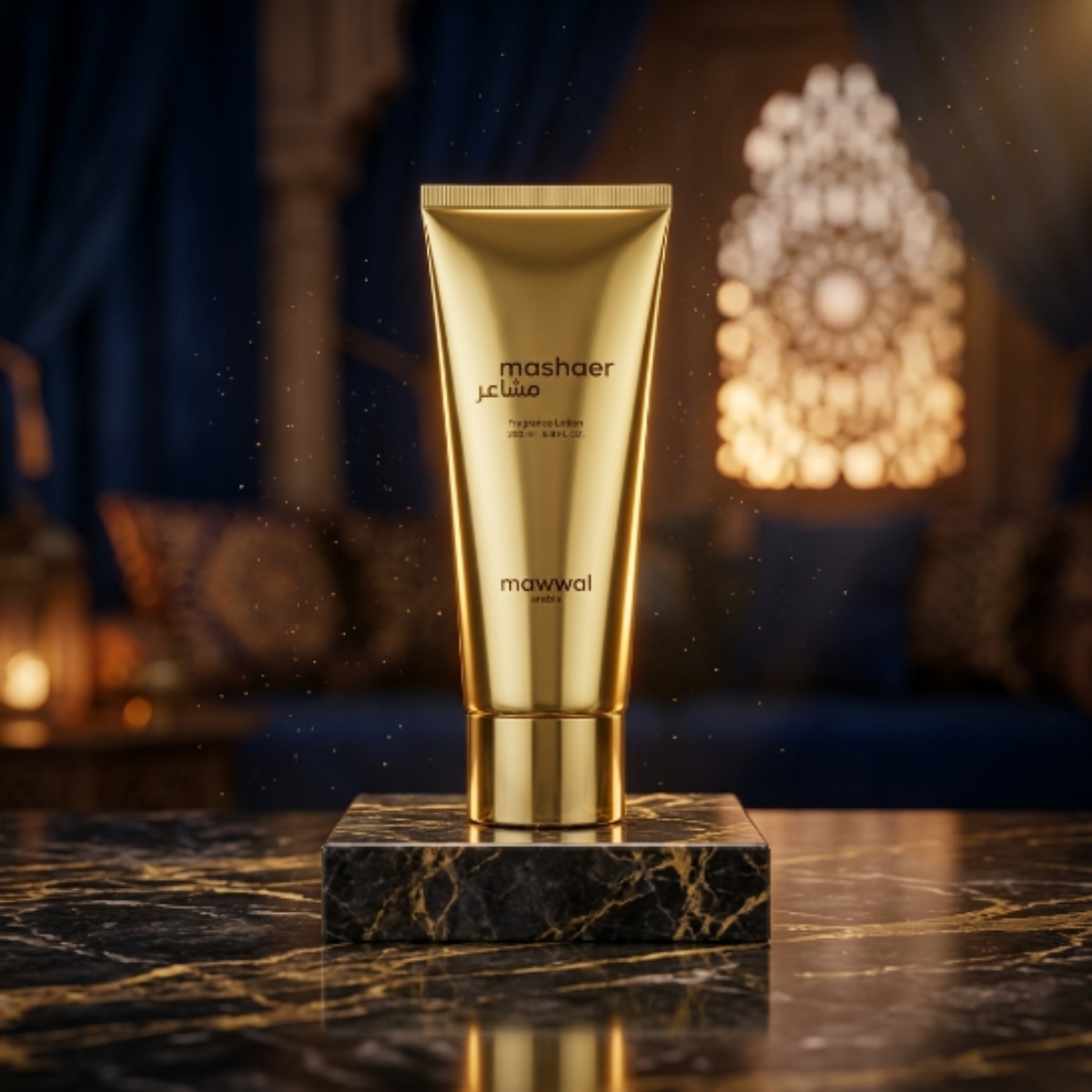 Creme Hidratante Corporal Mashaer Mawwal Arabia Feminino 200ml