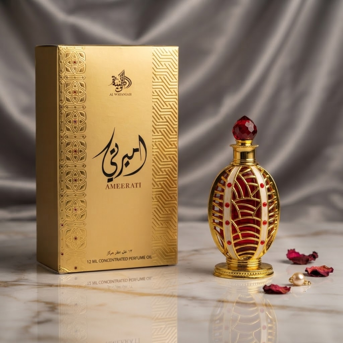 Óleo Árabe Ameerati Al Wataniah 12ml